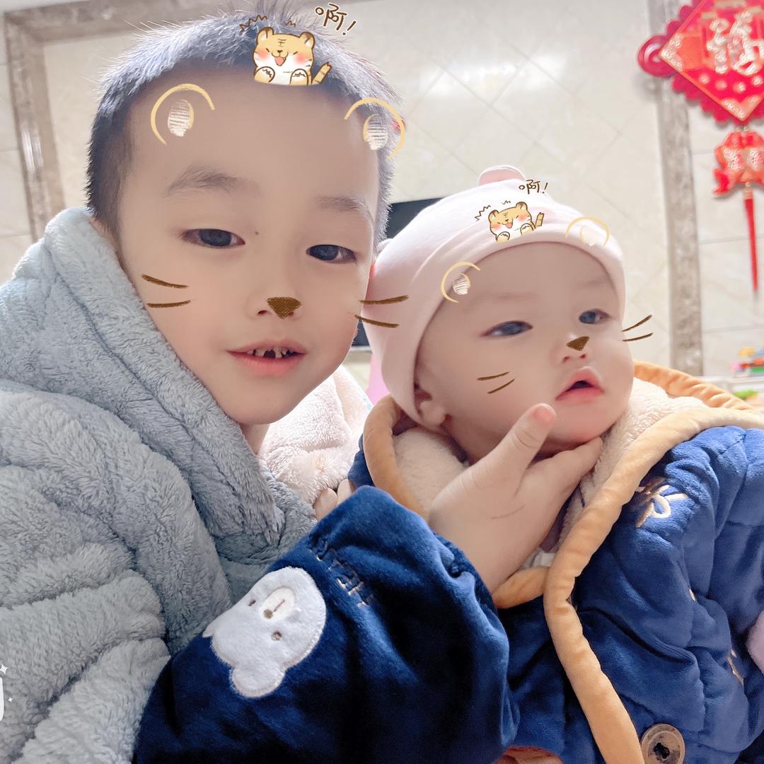 俊
