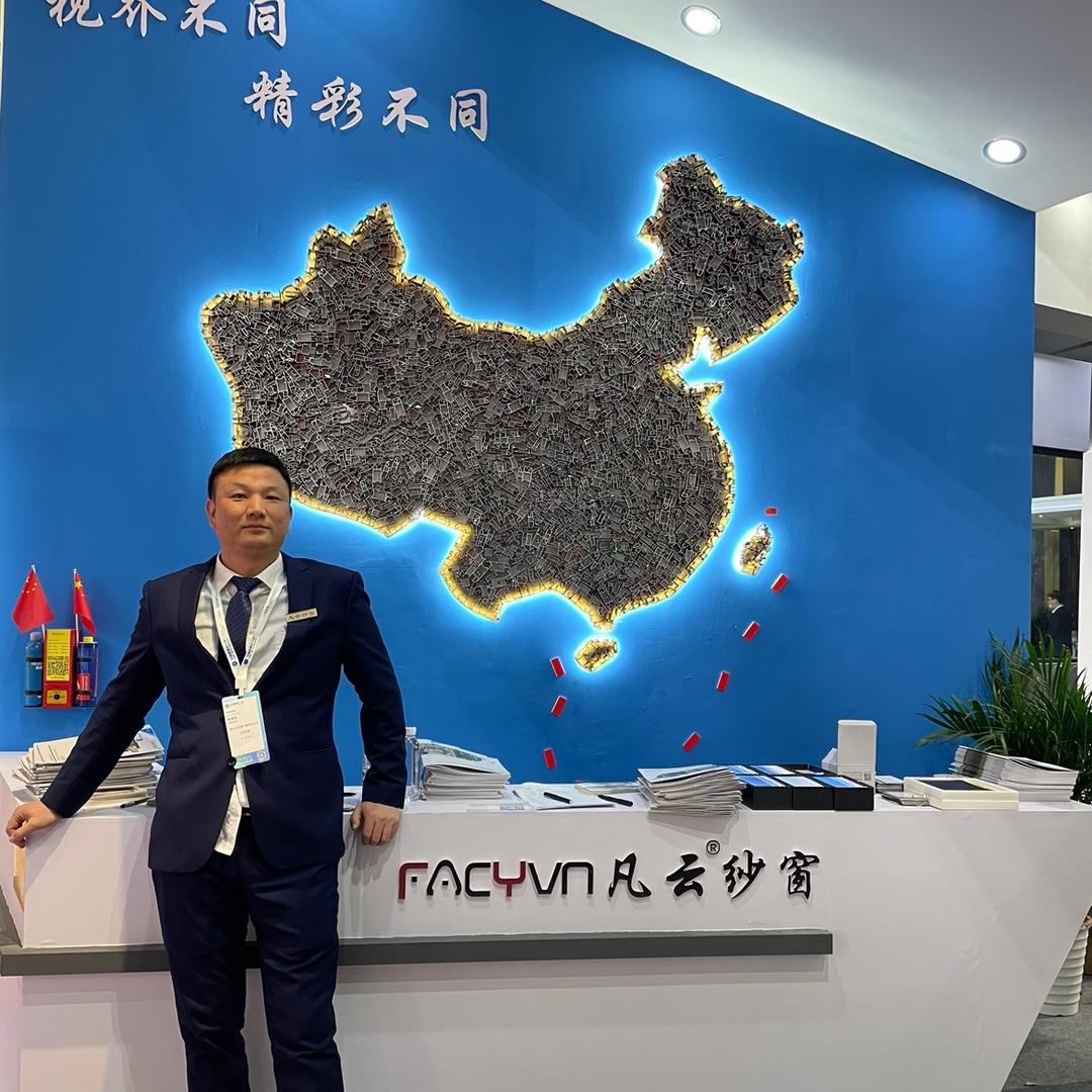 凡云纱窗许志荣