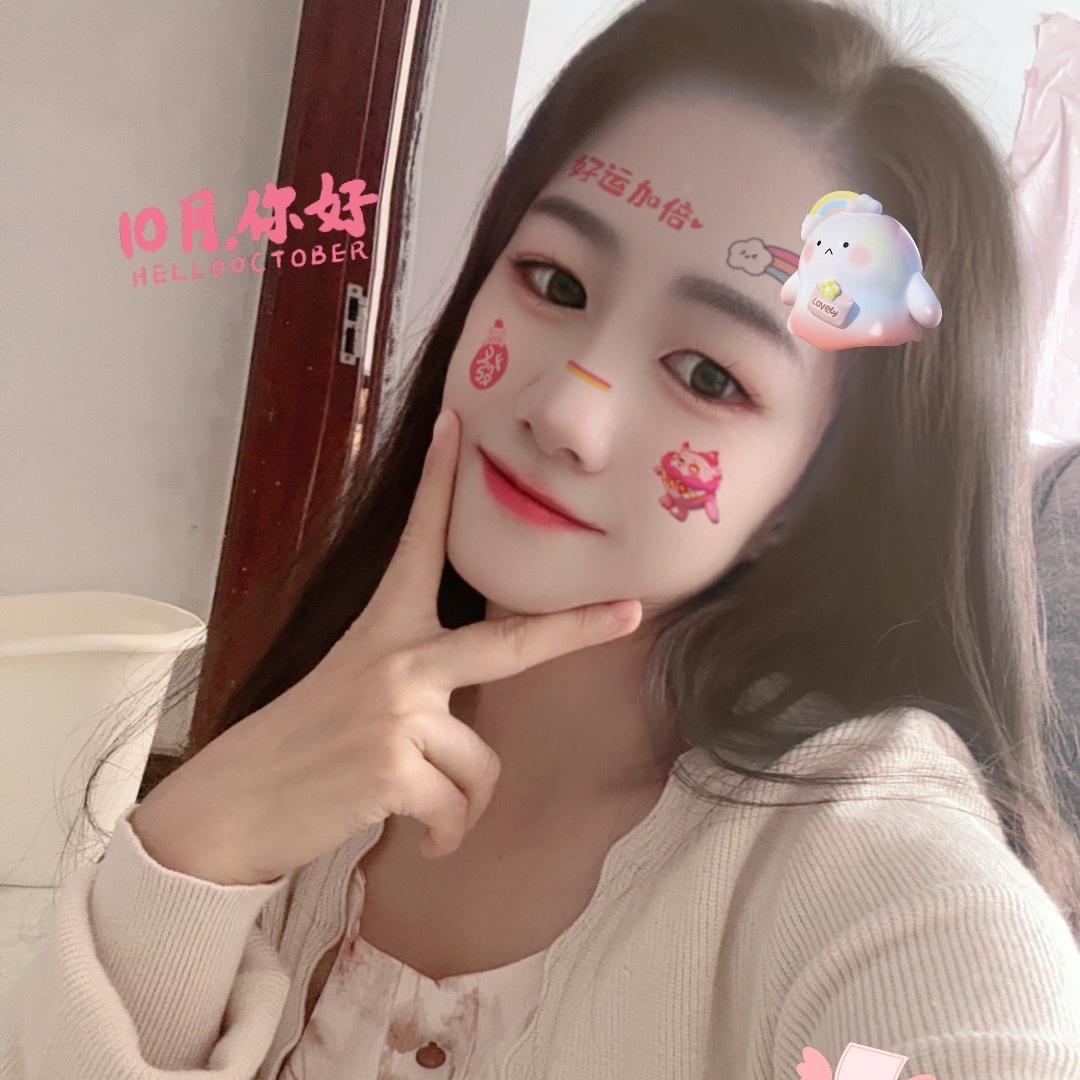 小橙子工作室