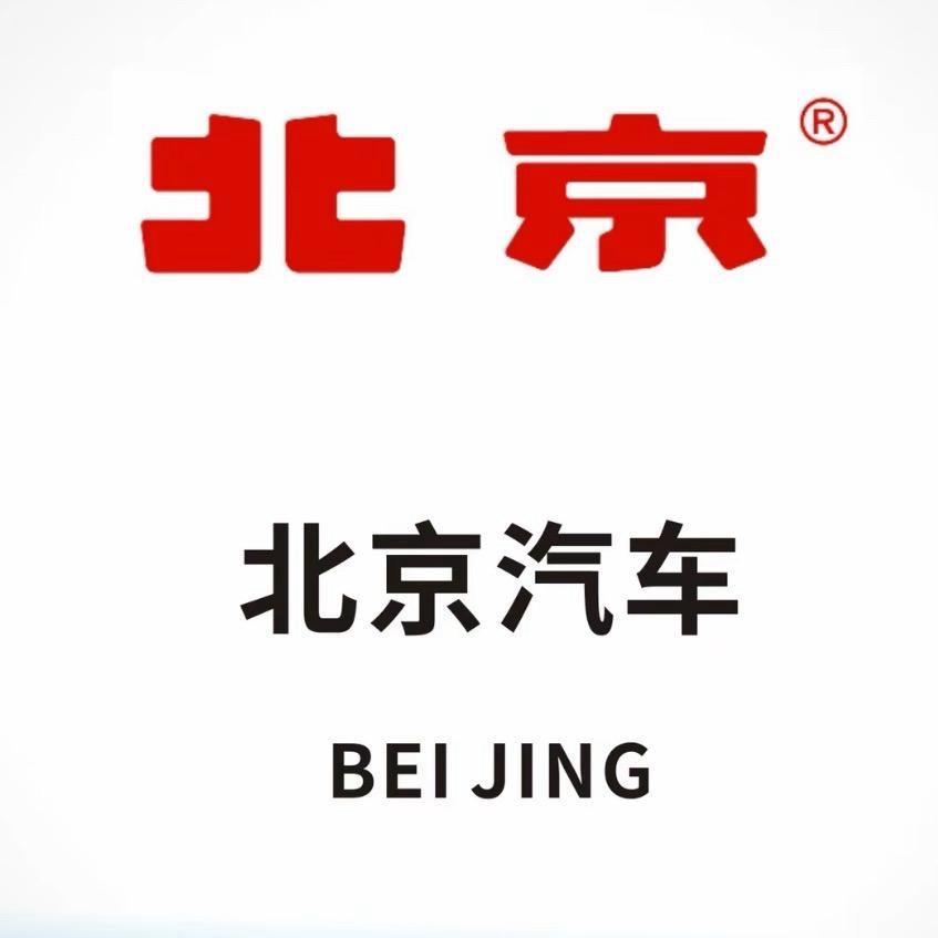 BJ30旅行家塔城车港体验中心