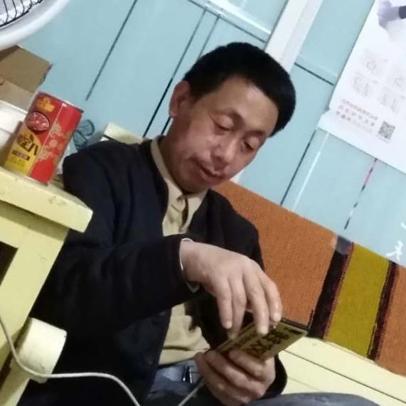 农民森哥
