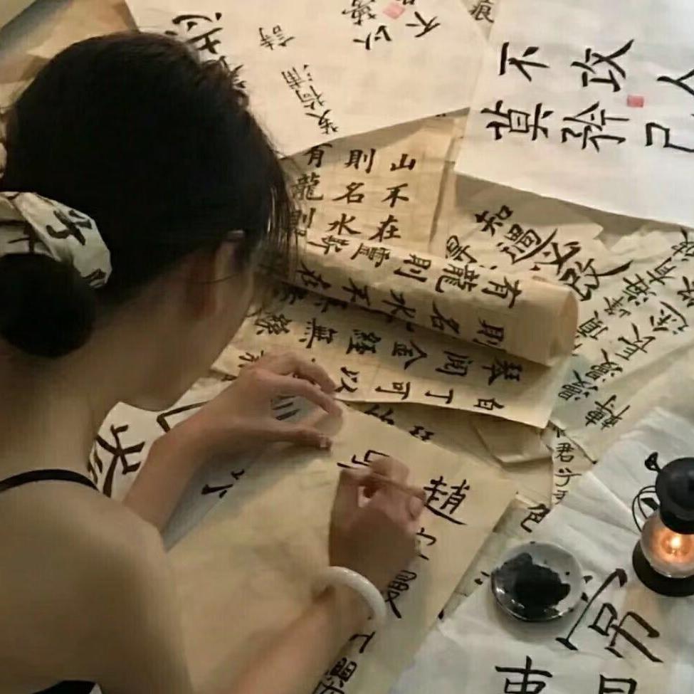 板栗ni🌰