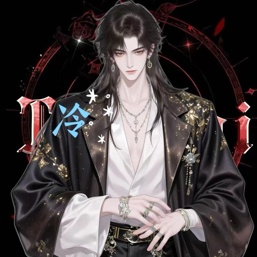 𝑇.冷☀️/多多的小门童