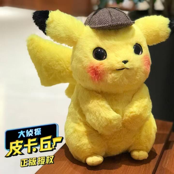 🌟华 仔🌟