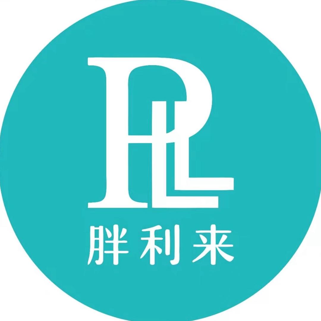 胖利来生活超市（辉县）