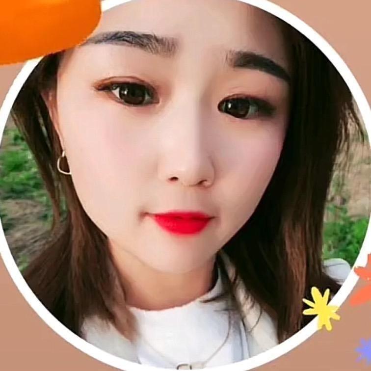大婷、