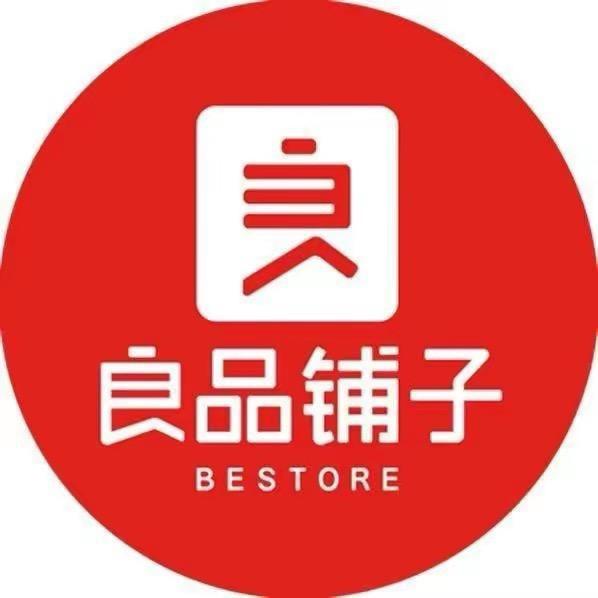 良品铺子团购福利