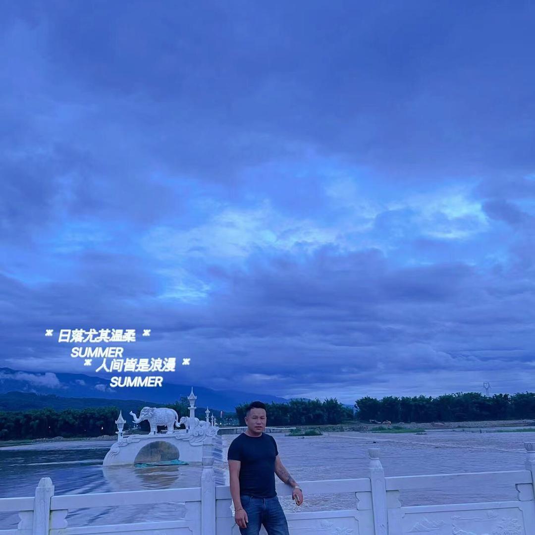 宏运农业