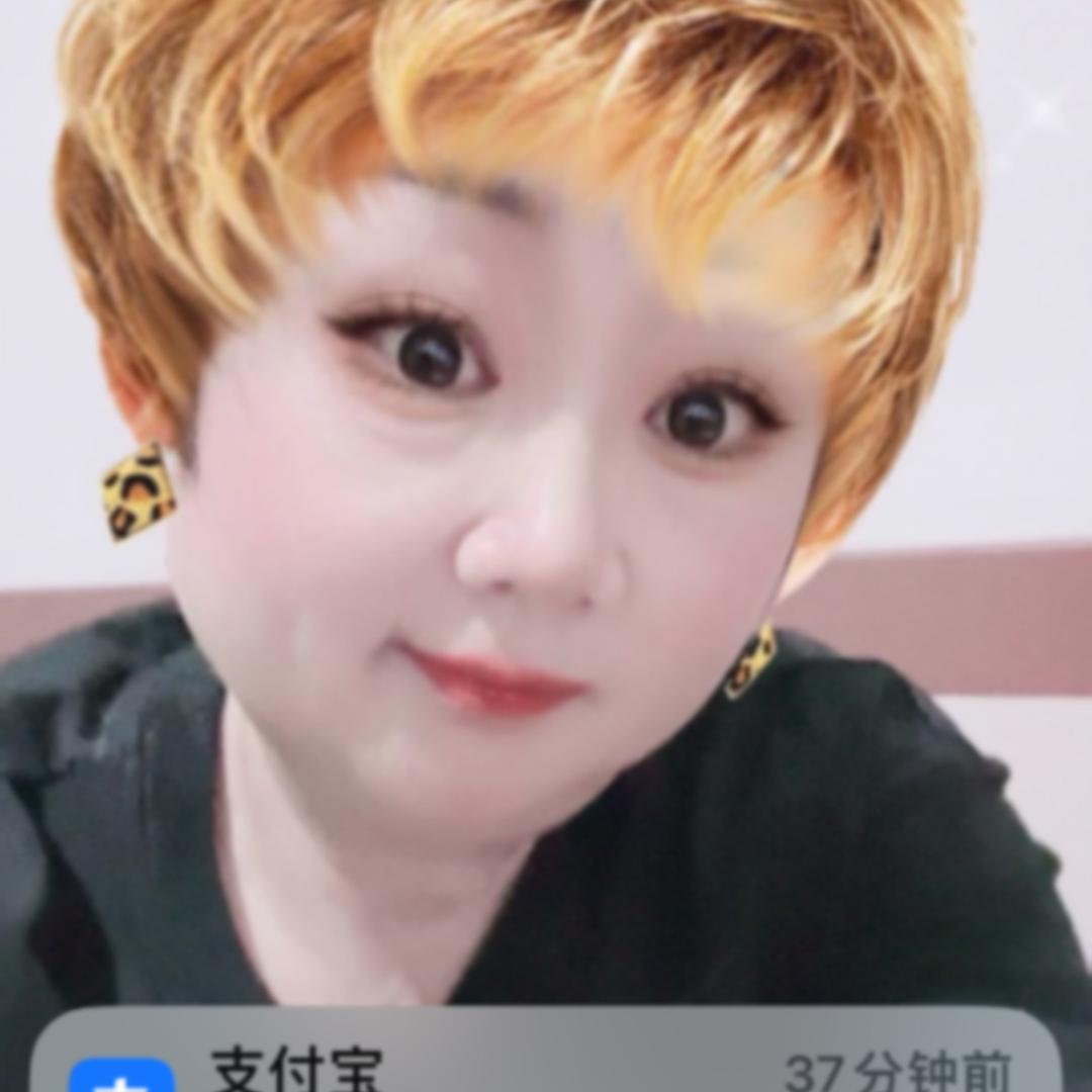 优乐美🌺