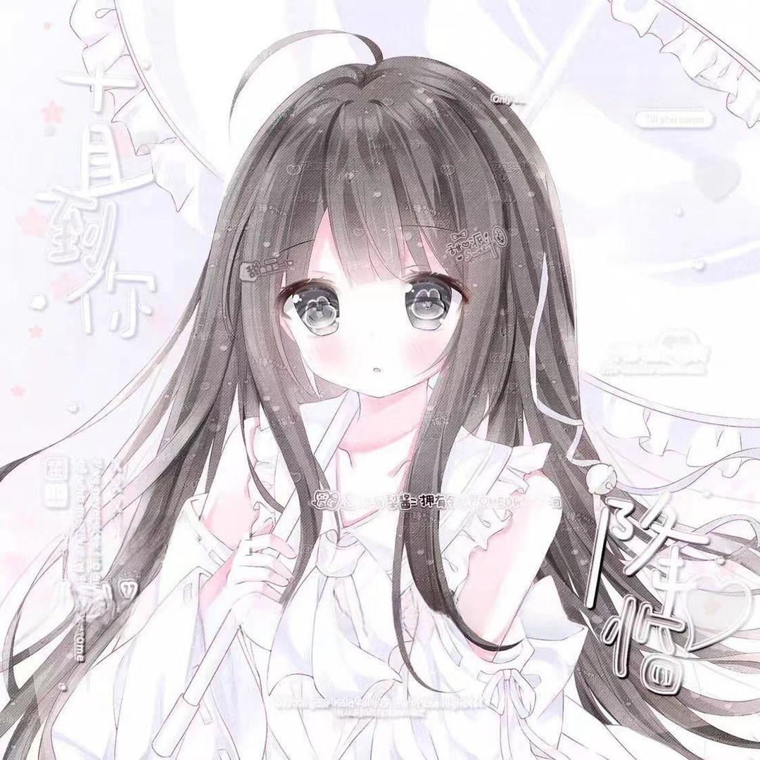 😍😝🥰💄💄💄💄💄