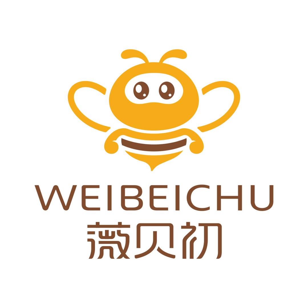 薇贝初母婴企业店