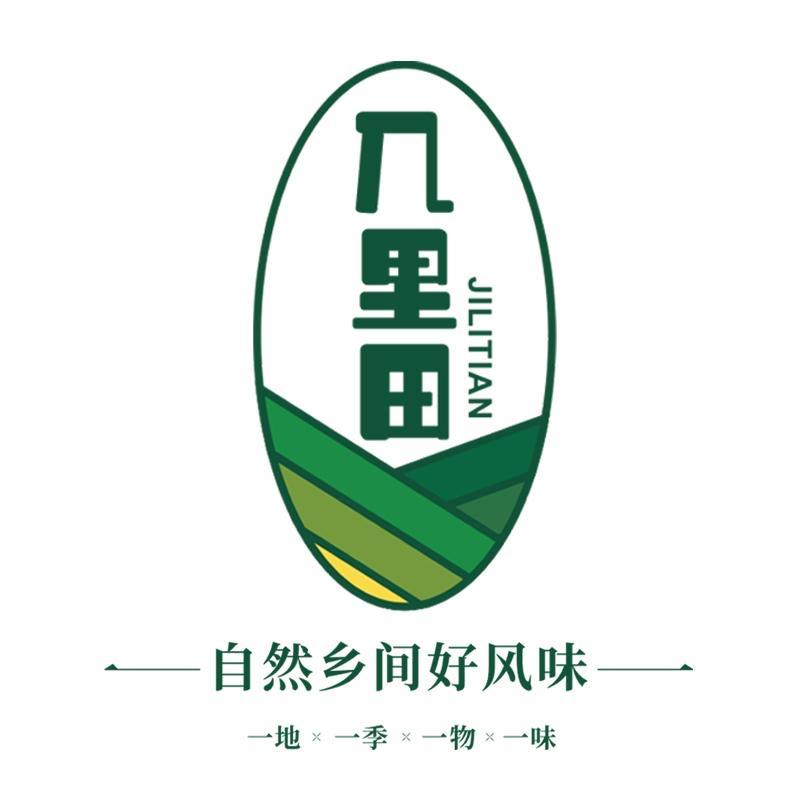 几里田企业店