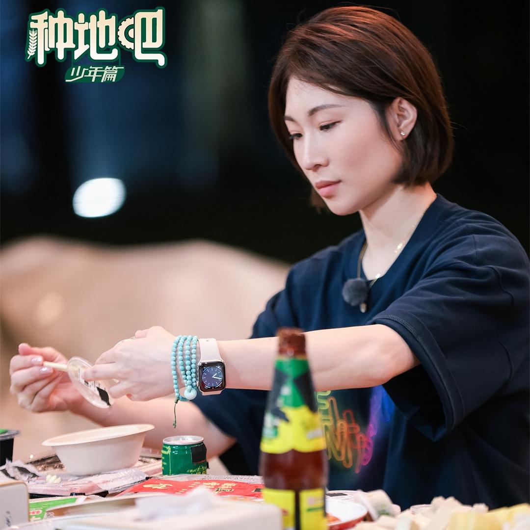 张丹