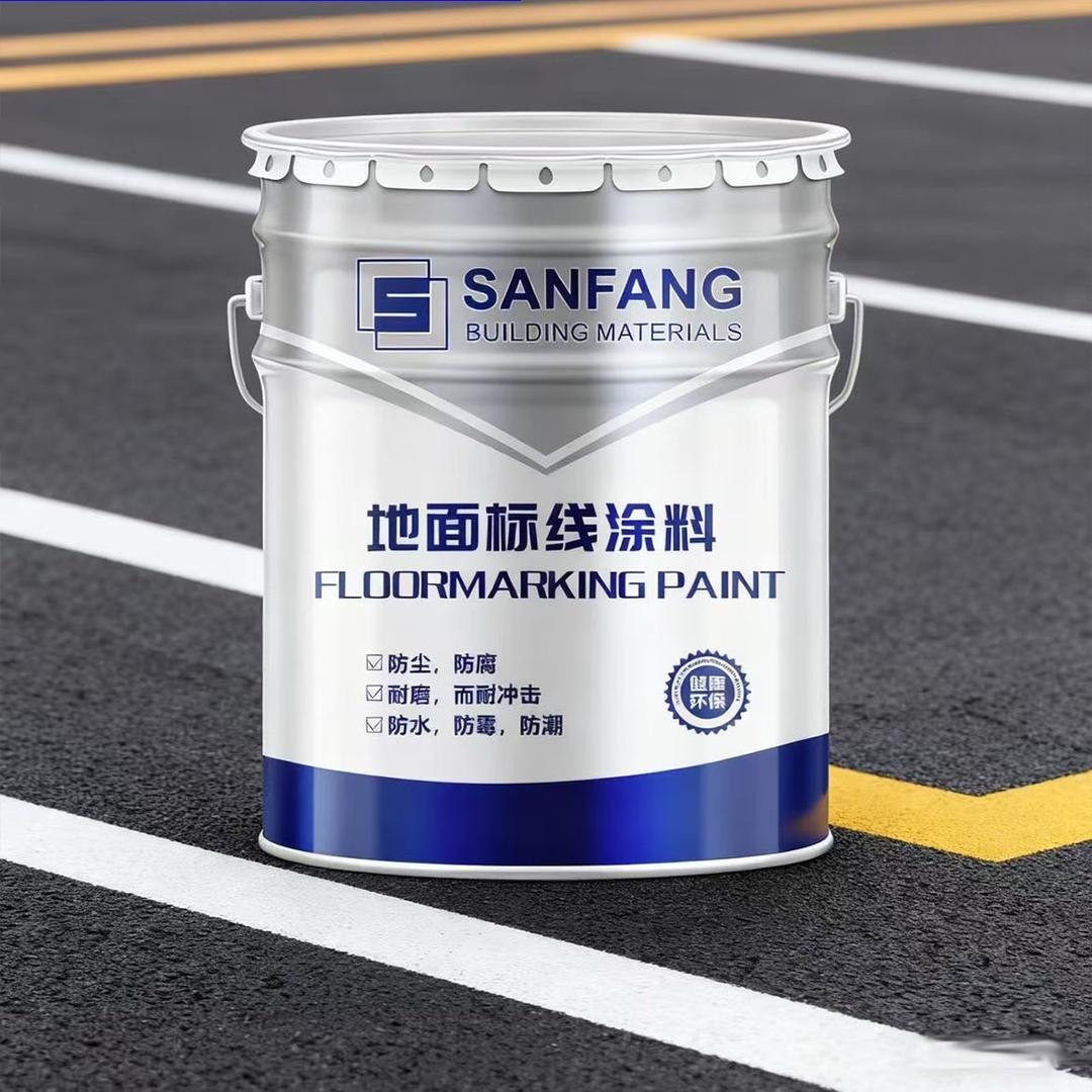 地坪划线漆源头厂家