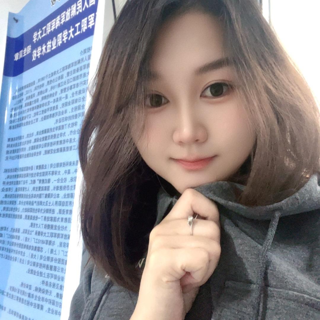 钦～