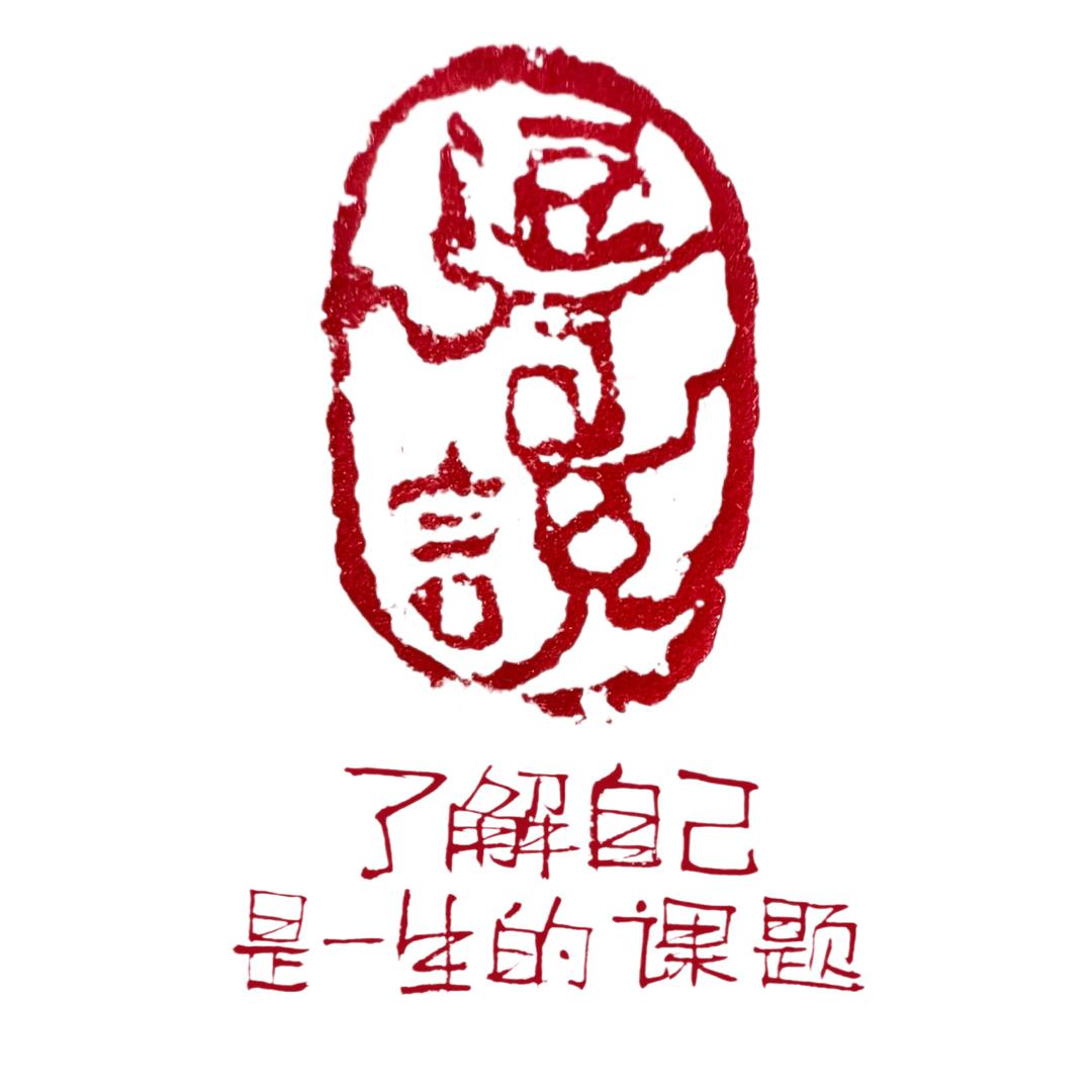 逗包说