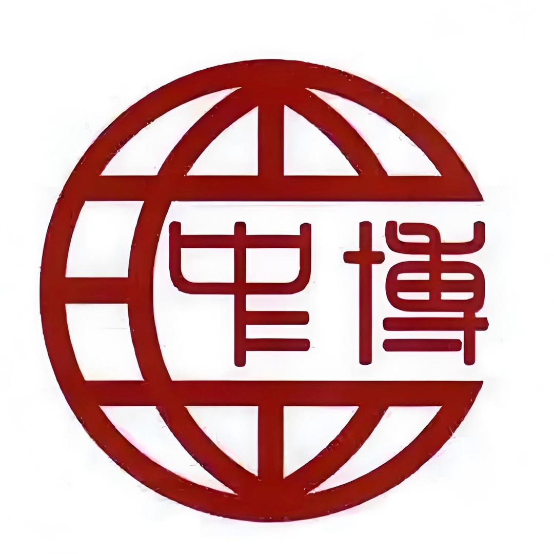 中博广视文化传媒