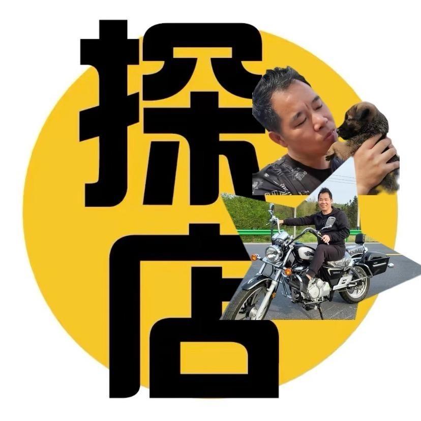 偶然传媒