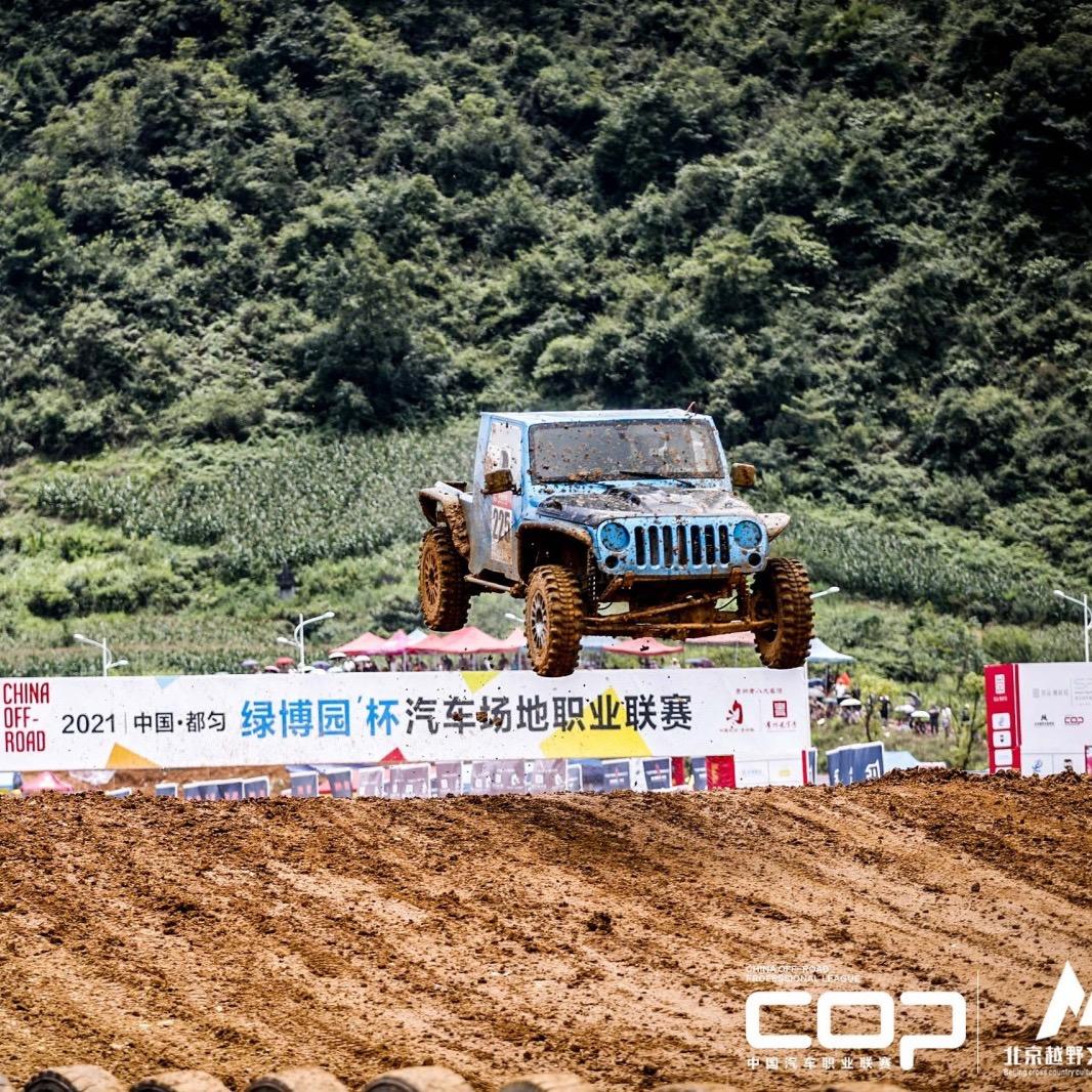 赛车王子
