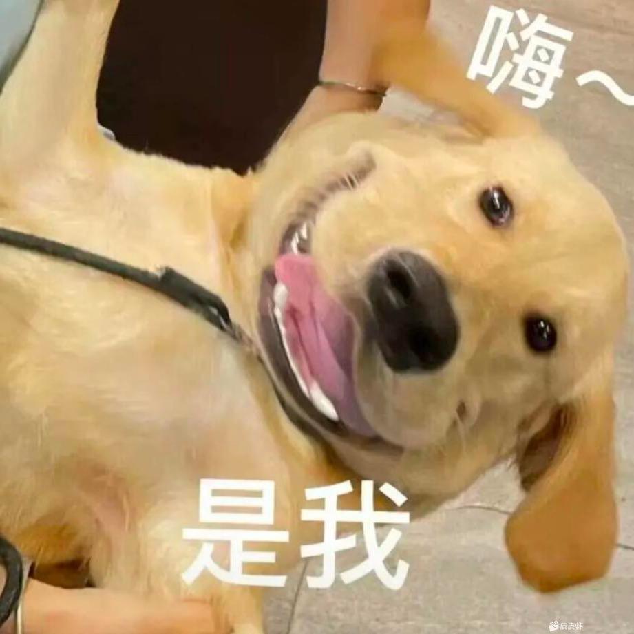 摊位费