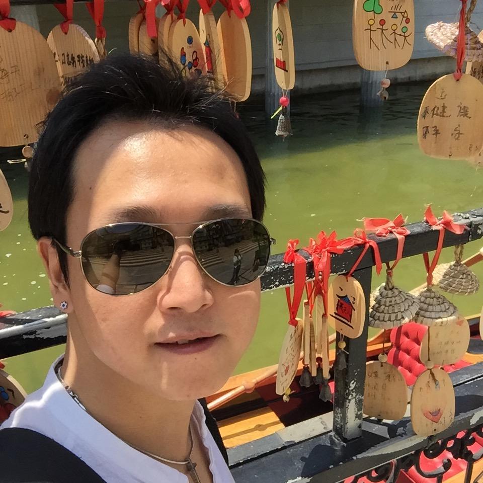 何、以畏惧