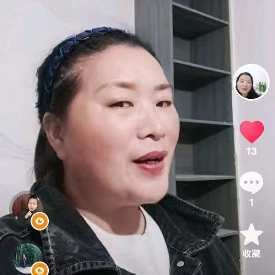 夏芳护肤