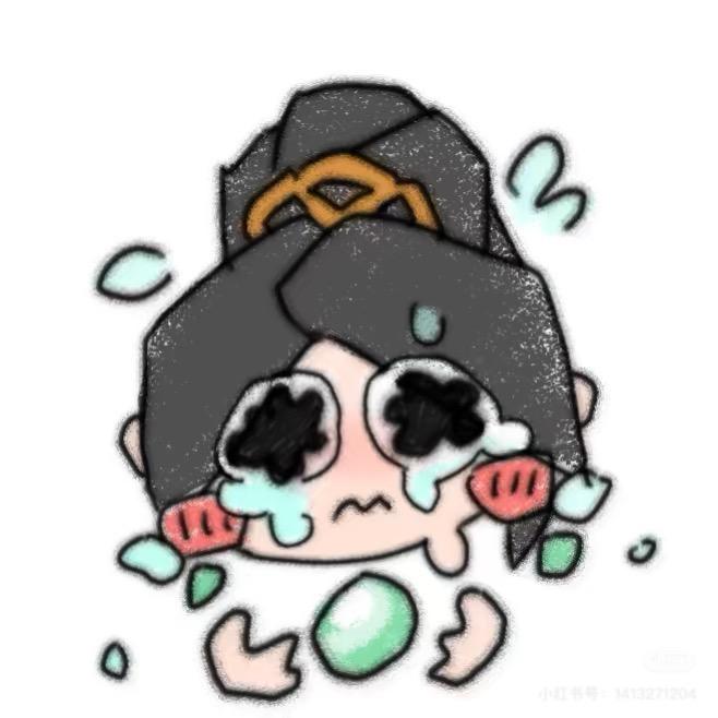 我先躲起来