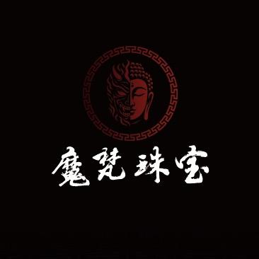 魔梵珠宝