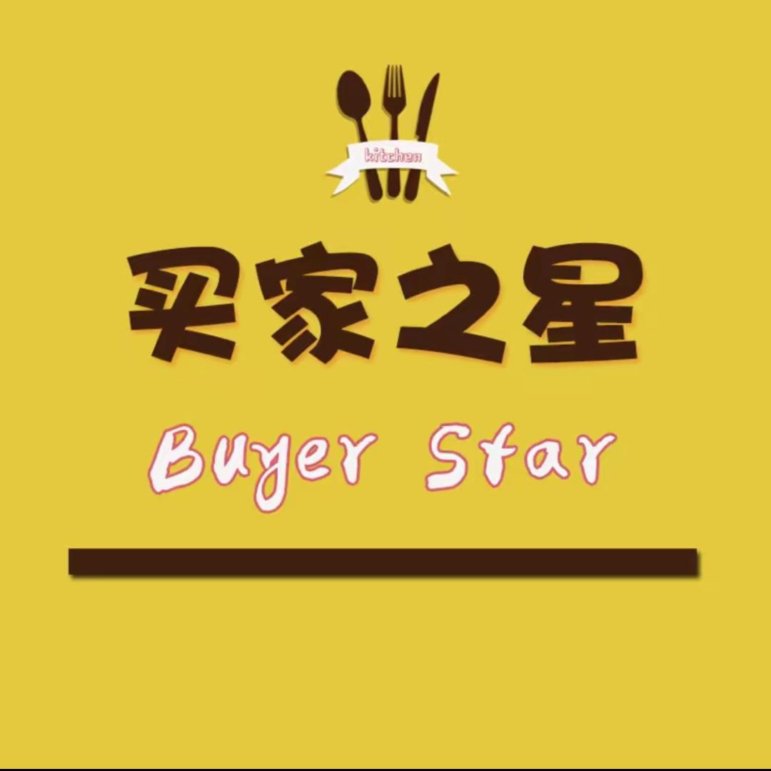 买家之星揭阳市百仕达五金塑胶制品有限公司餐饮具专卖店