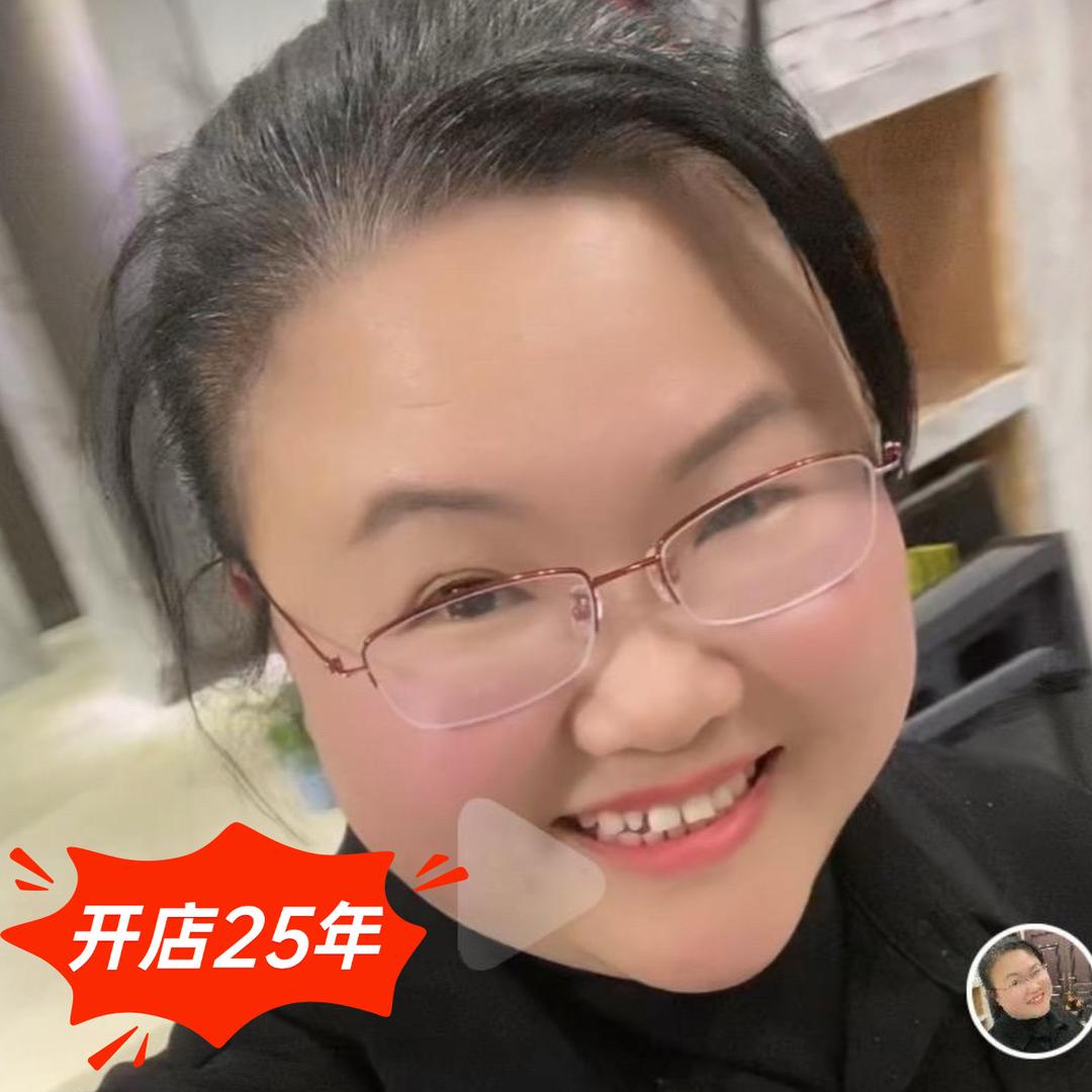 保苹有个门窗店（还有个窗帘店）年年红门窗