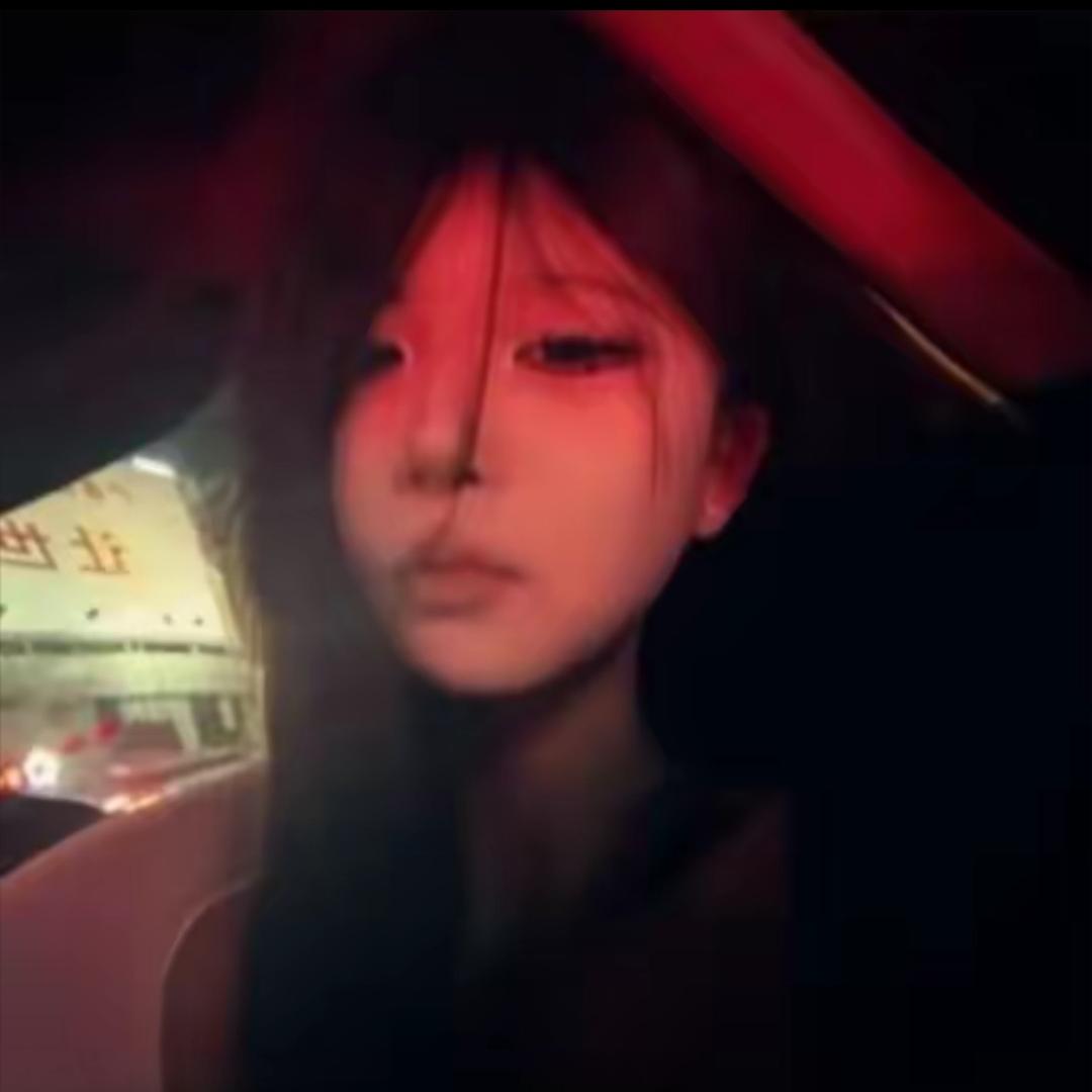 咛
