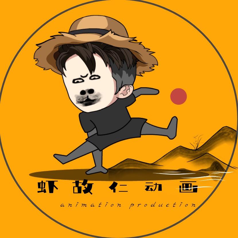 神秘安保霸主都市侠头像