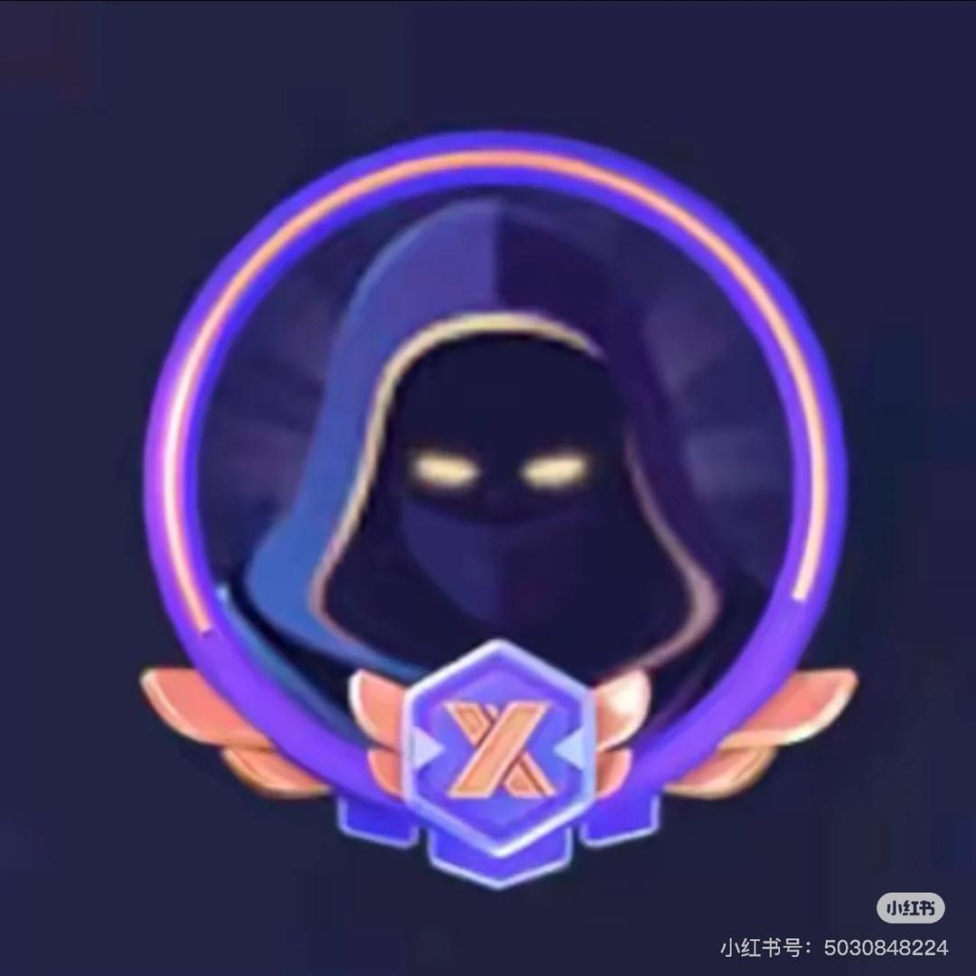 神秘人