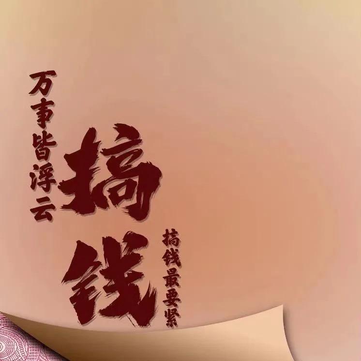 些几👀👀👀👀