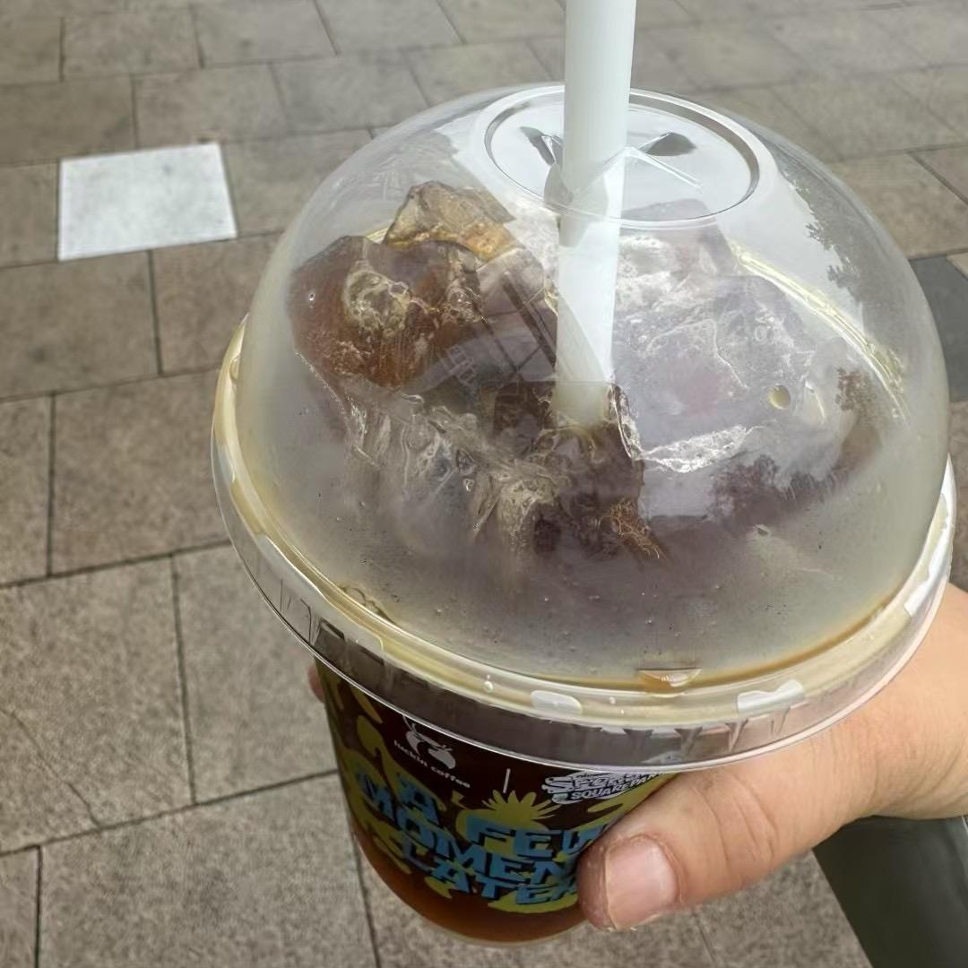 快钉工厂 钉标机配件（冰美式加满冰）