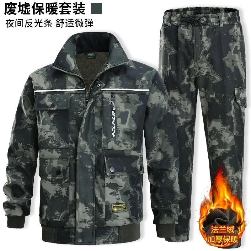 潮流精选优品坊