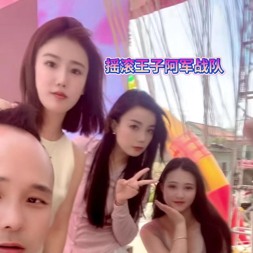许会军~主持情歌摇滚王子阿军《暂退》