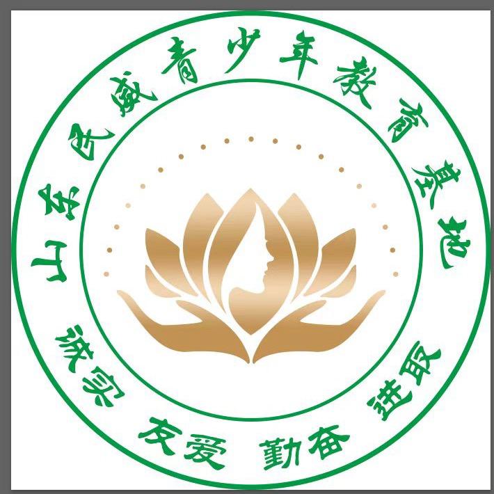 山东民威青少年张老师