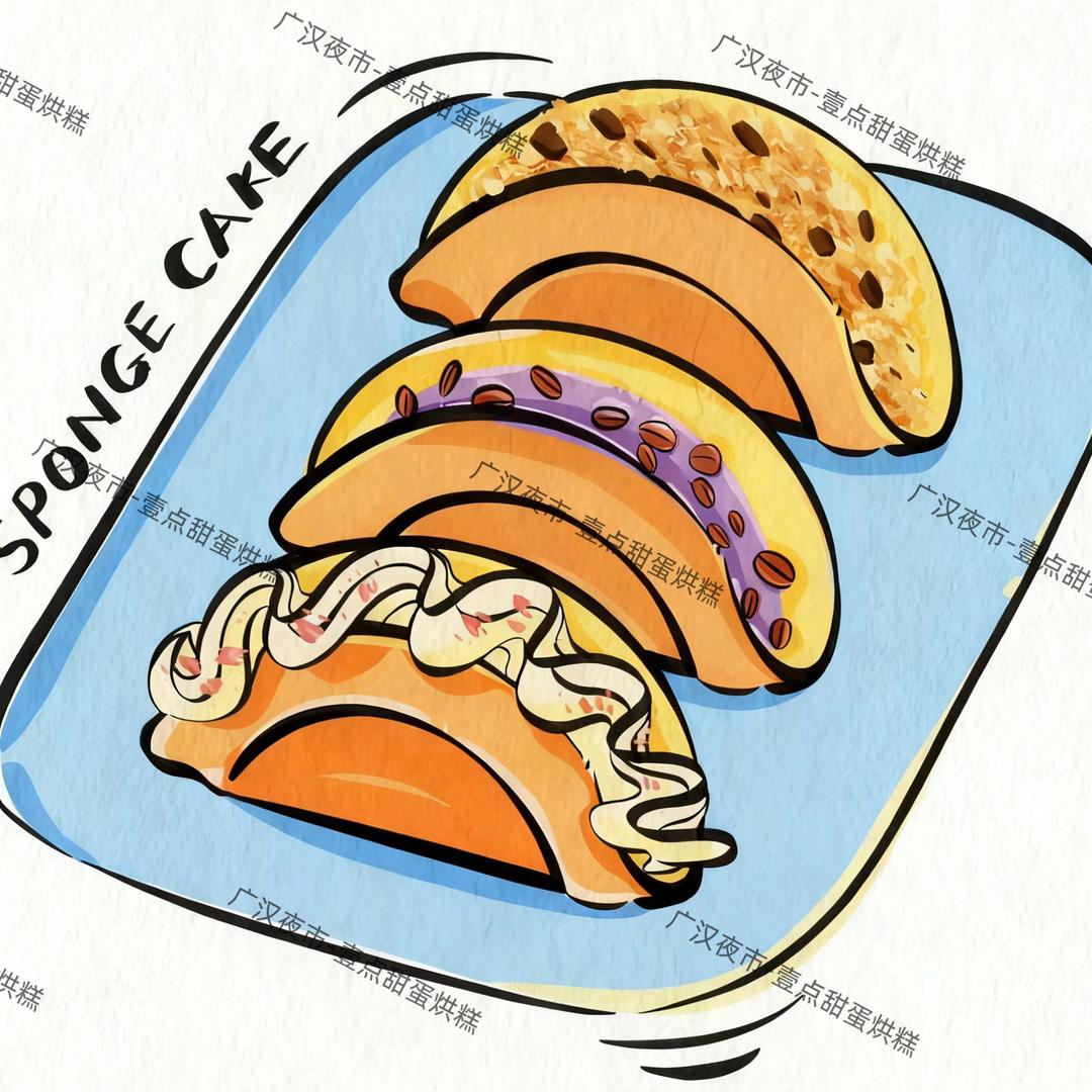 广汉夜市-壹点甜蛋烘糕（可教学）