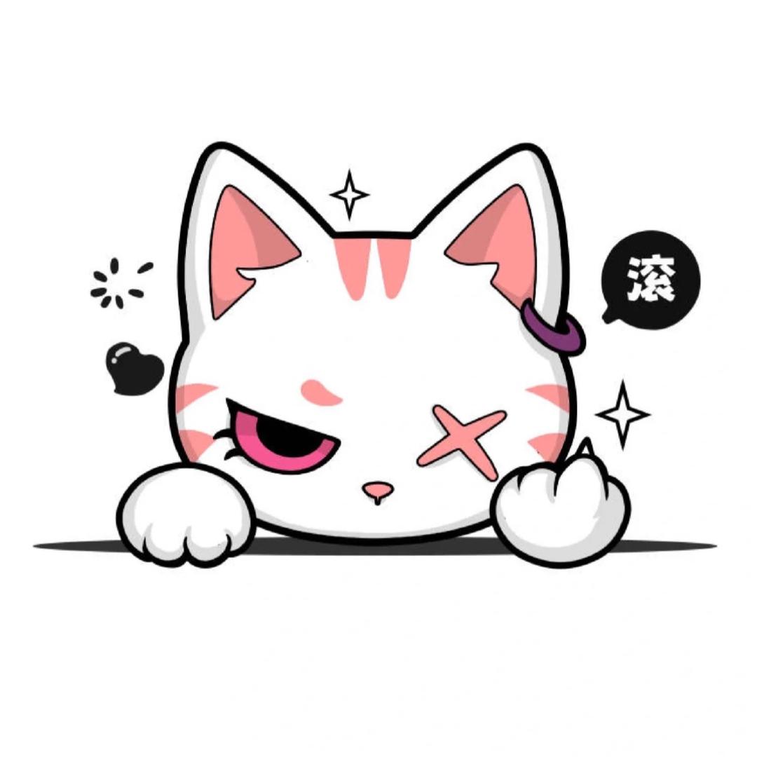 白昼，