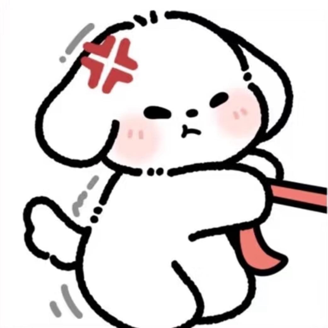 譚