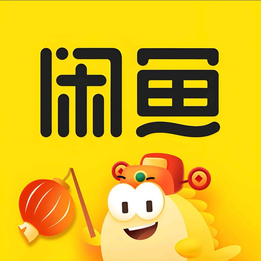 cc（淘机售机回收）