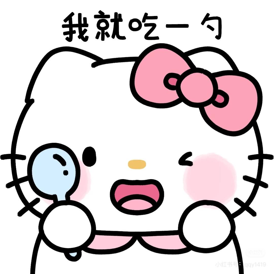 三妹在东莞