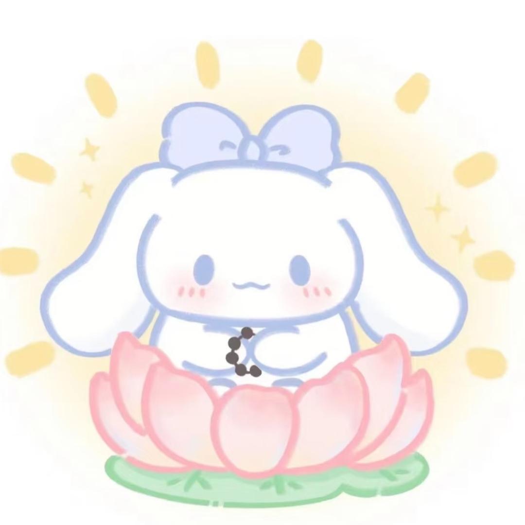 冰冰猪