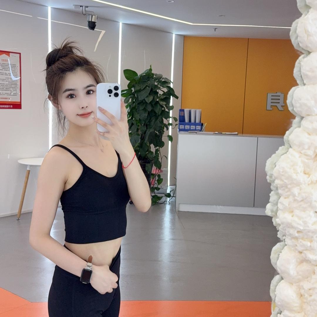果🧡