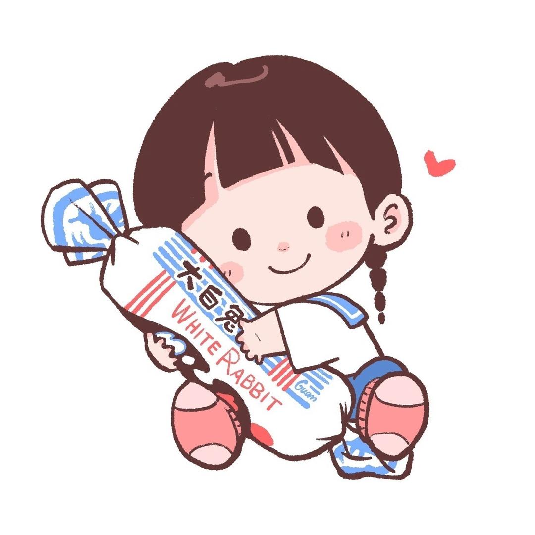 南柚🏖️