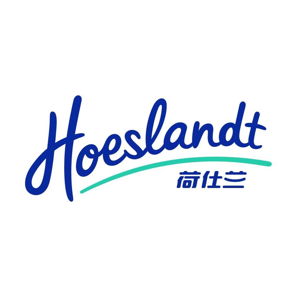 荷仕兰HOESLANDT官方旗舰店