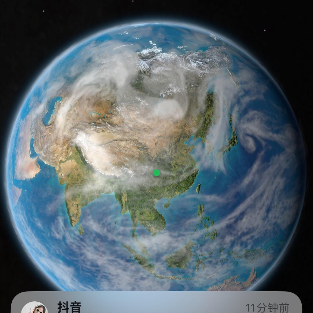 山姆