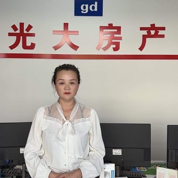 固镇光大房产