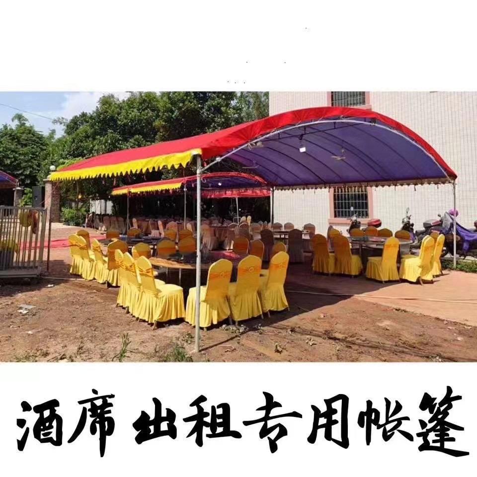 博源户外酒席帐篷厂家